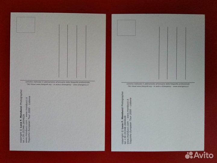 Toquinho. Две открытки