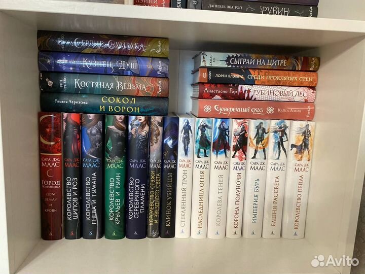 Книги фэнтези