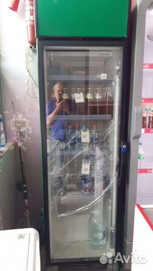 Холодильник