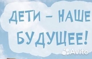 Администратор