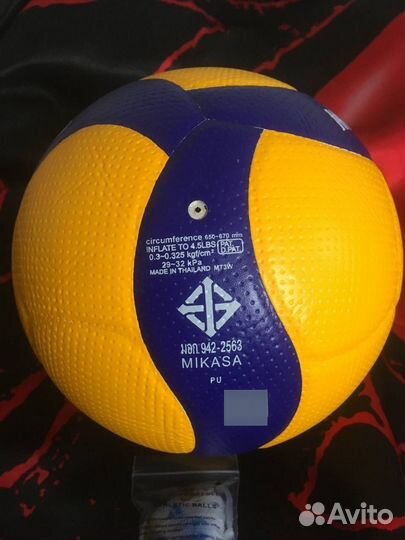 Волейбольный мяч mikasa V200W