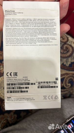 iPhone 13 mini, 256 ГБ