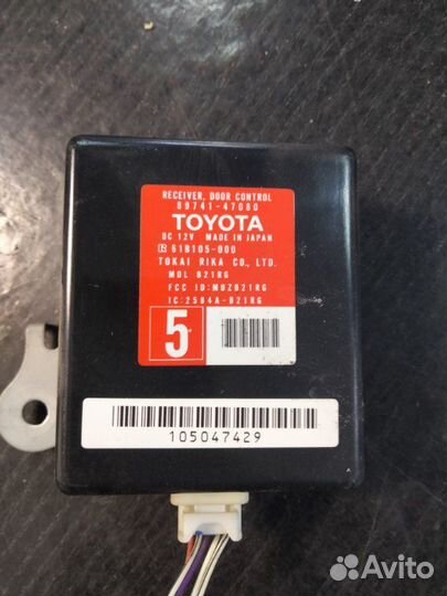 Блок управления дверьми Toyota Prius 1nzfxe 2004