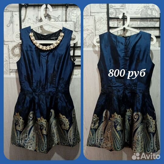 Платье, костюм