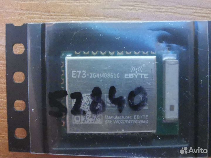 Nrf52840 nrf52832