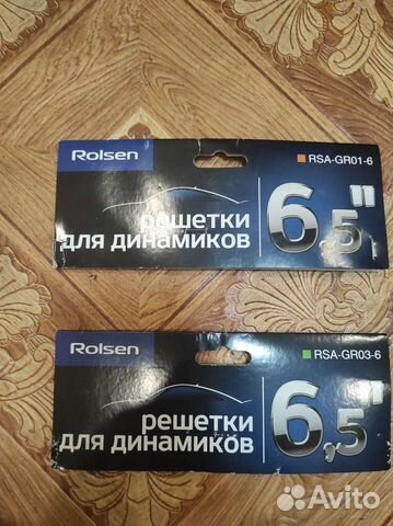 Решётки для динамиков