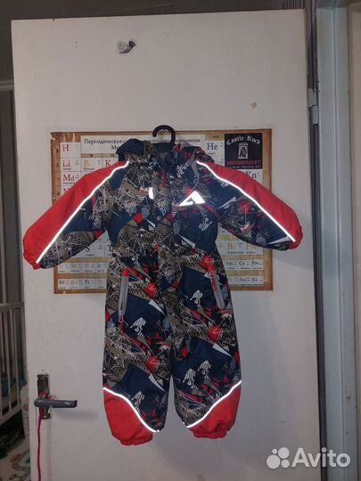 Комбинезон