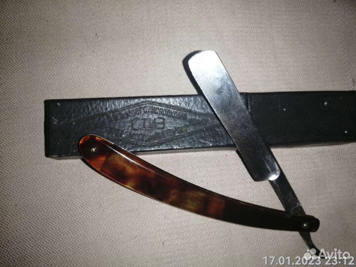 Опасная бритва 1950г