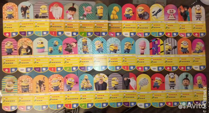 Гадкий Я 3 карточки