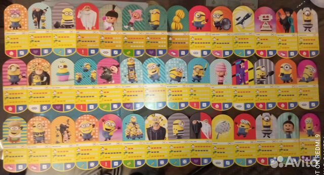 Гадкий Я 3 карточки