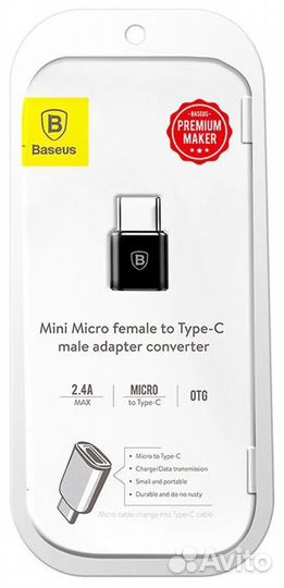 Переходник Baseus OTG с microusb (F) на TypeC camo