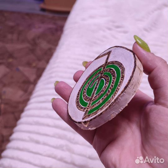 Символ рейки