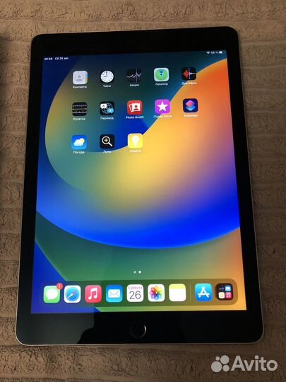 iPad pro 9.7