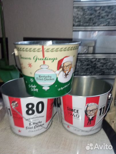 Ведра кфс 3 кштуки 2020 и 2021 года