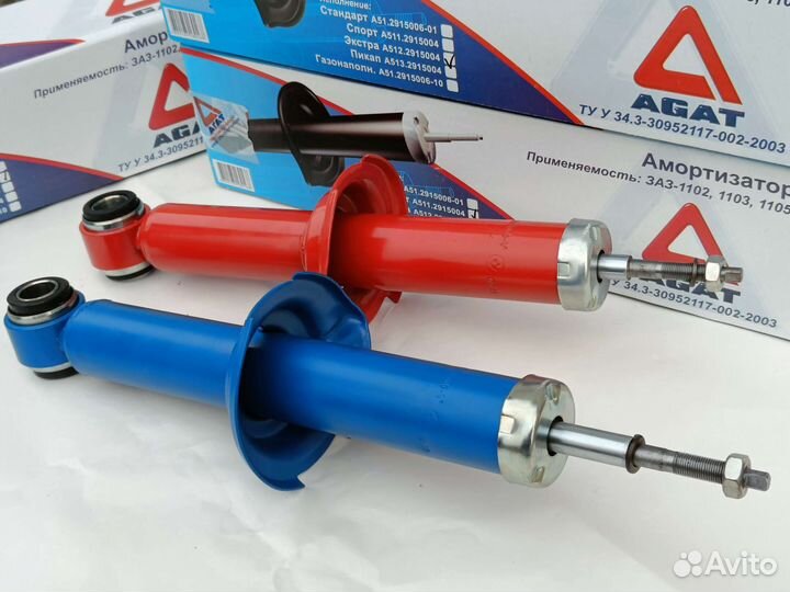 Запчасти 1102 Таврия 1103 Славута Сенс