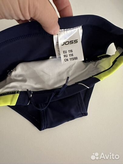 Плавки купальные для мальчика 116