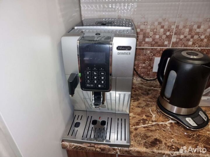 Кофемашина DeLonghi ecam 350.75