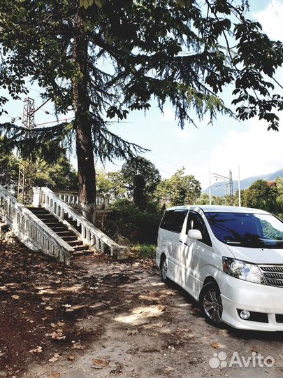 Пассажирские перевозки заказ минивена трансфер