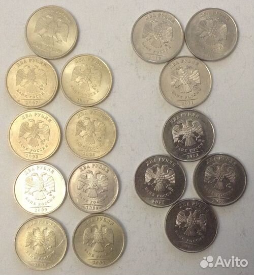 От 1 коп до 5 руб 1997 - 2022 мм и сп - погодовка