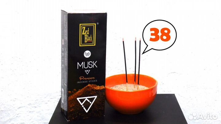 Благовония Мускус палочки в наличии
