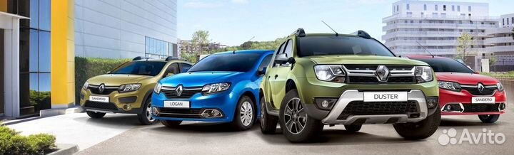 Аккумуляторы на Авто.Renault Logan Duster Stepway