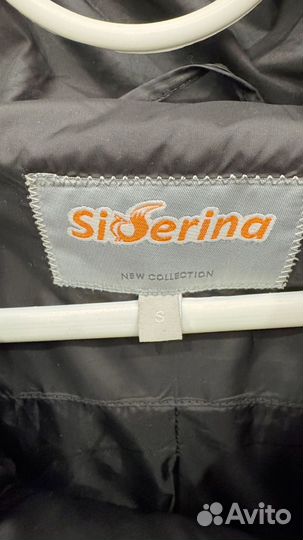 Пуховик женский длинный 42, б/у