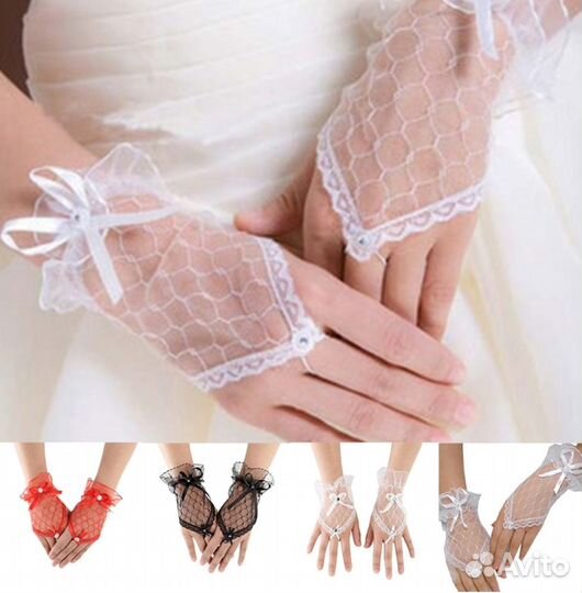 Митенки черн,красн,беж,белые