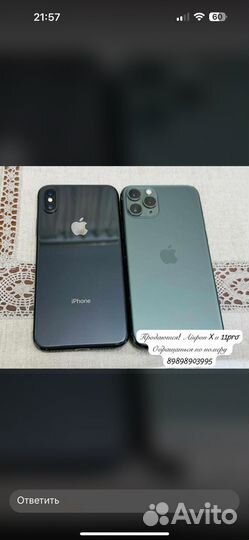 iPhone 11 Pro, 64 ГБ