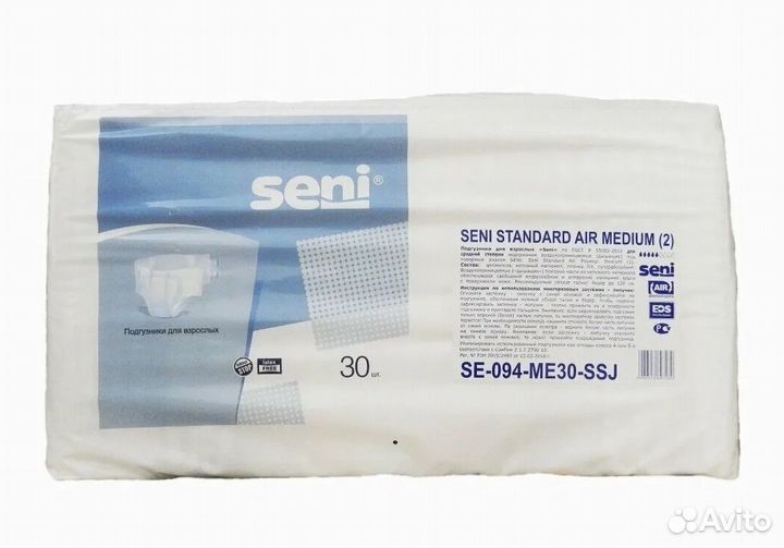 Подгузники seni standard air medium 2 30 штук