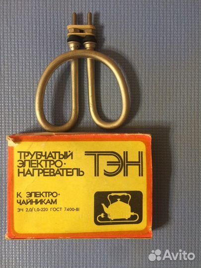 Тэн для чайника