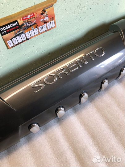 Бампер для машины Kia Sorento 2 Новый Оригинал