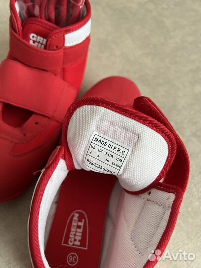 Борцовки green hill spark