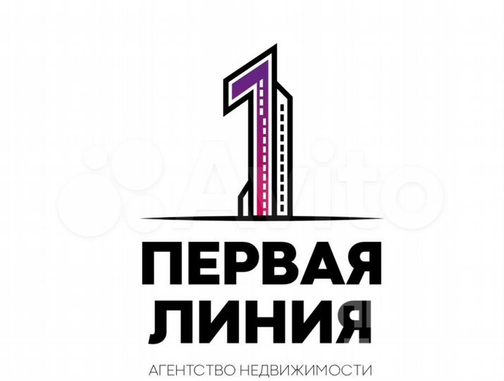 Продам помещение свободного назначения, 152 м²