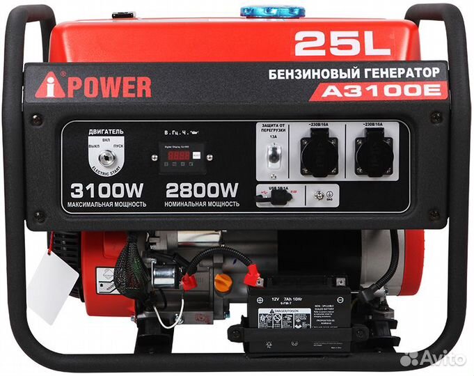 Генератор бензиновый A-iPower A3100E (2,8кВт, 230