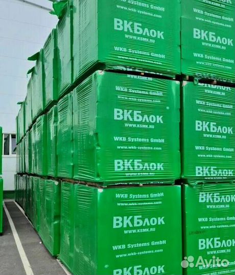 Газоблок с доставкой