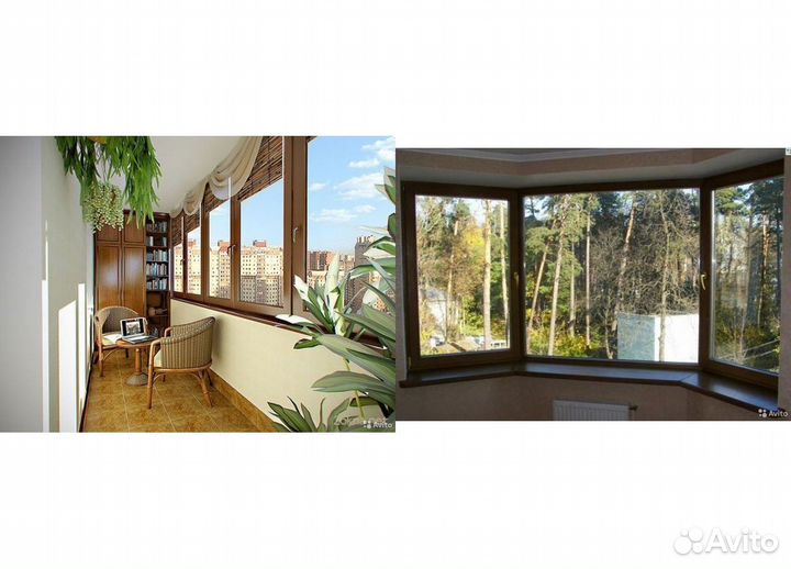 Окна пластиковые