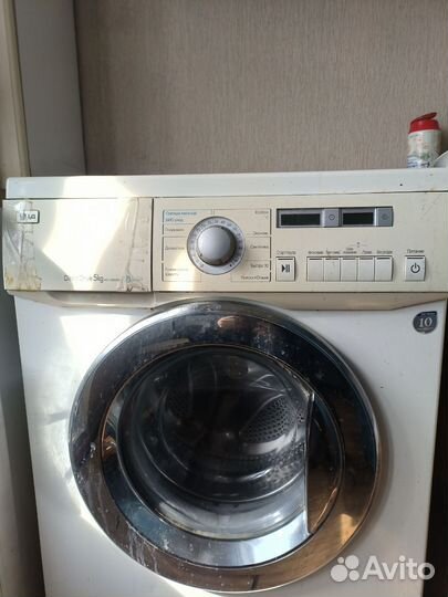 Стиральная машина