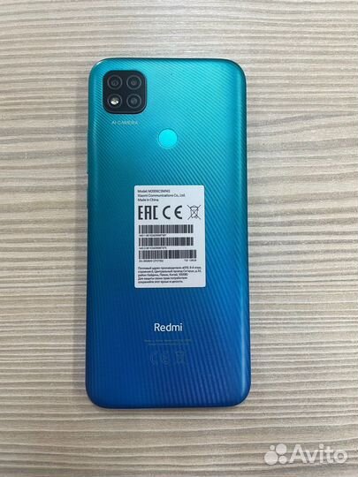 Redmi 9c