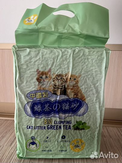 Наполнитель для кошачьего туалета комкующийся 10л