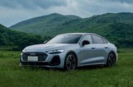Audi A5L III (2024—2026) Седан