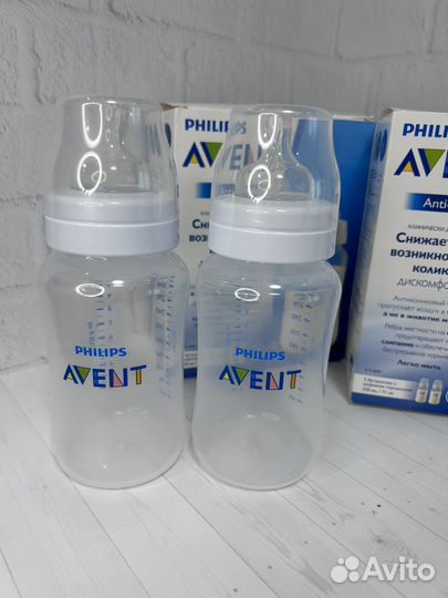 Бутылочки (новые) Avent 2шт
