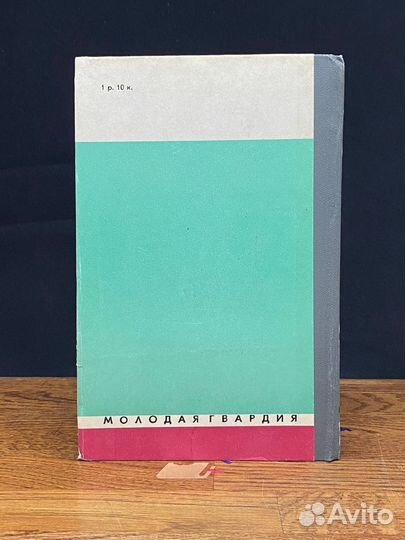 Дмитрий Ульянов