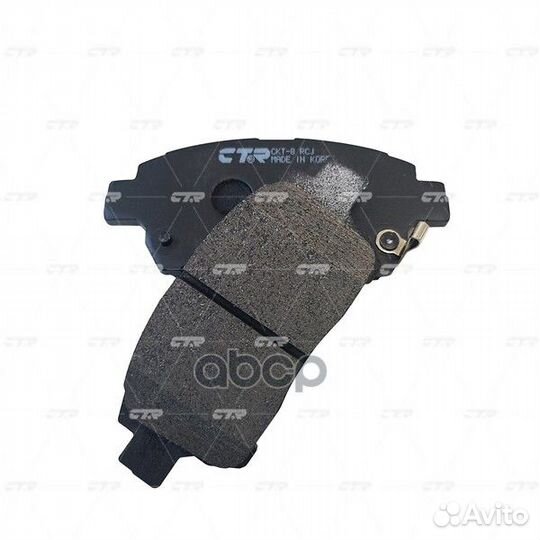 CKT-8 Колодки тормозные дисковые перед GK