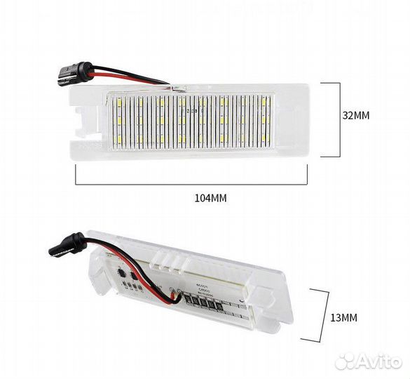 Подсветка номера на Opel Astra Vectra Corsa Tigra