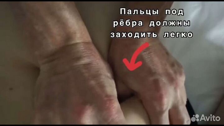 Висцеральный Массаж, правка живота, ладка живота