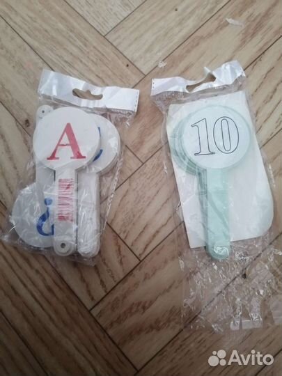 Веер букв и цифр