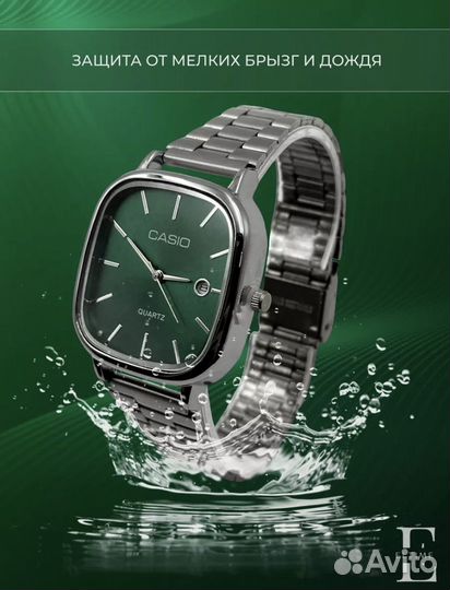 Часы casio vintage