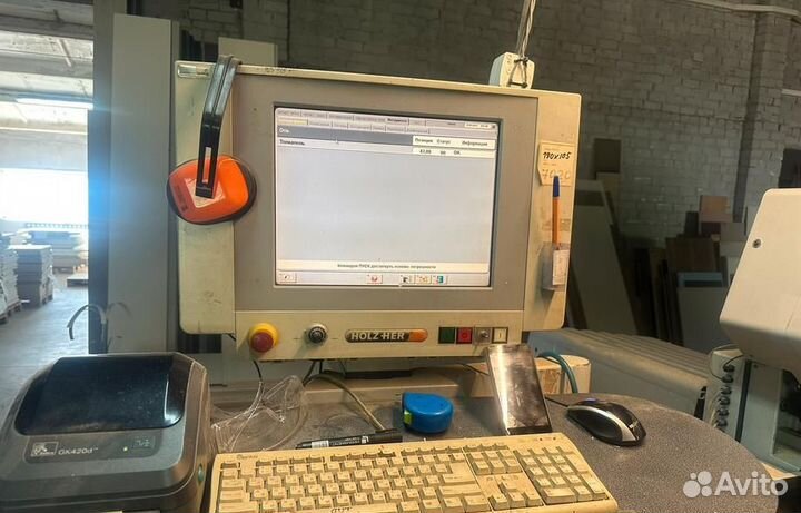 Раскроечный центр holz HER CUT 70