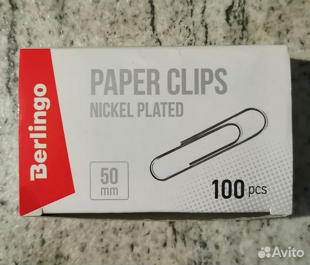 Скрепки Berlingo 50мм