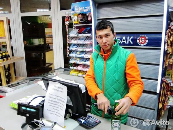 Продавец -кассир